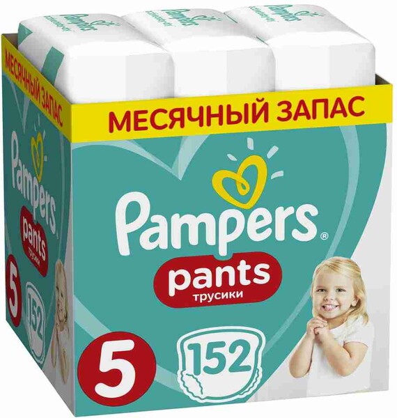 Подгузники-трусики Pampers Pants Junior (12-17 кг, 152 штуки)