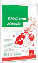 Простыни гигиенические ТЧН! одноразовые 60х40см 5шт