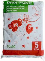 Простыни ТЧН! одноразовые гигиенические 60х90см 5шт