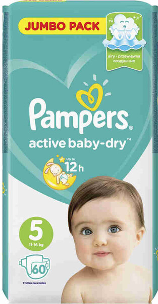 Подгузники Pampers Active Baby-Dry 11-18 кг 5 размер 58шт