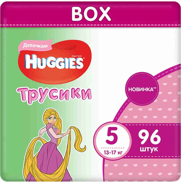 Подгузники-трусики Huggies для девочек 5 (12-17 кг) 96 шт