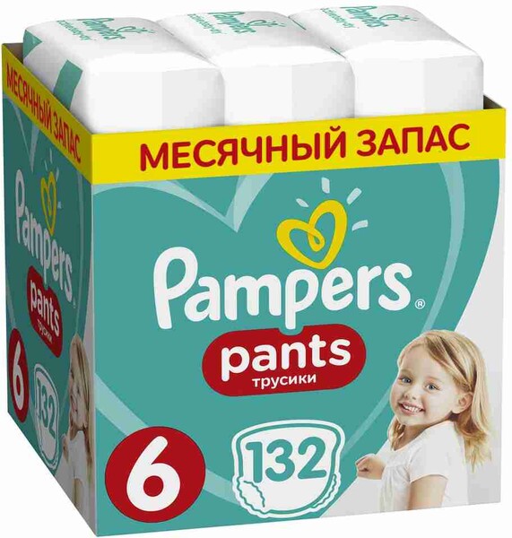 Подгузники-трусики Pampers Pants Extra Large 6 (15+ кг, 132 штуки)
