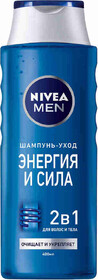 Шампунь для нормальных волос мужской NIVEA Men Энергия и сила, 400мл Россия, 400 мл