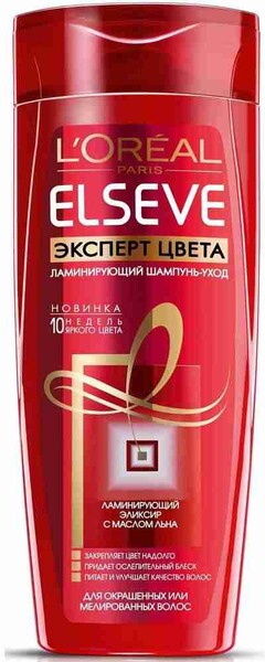 Шампунь для окрашенных или мелированных волос ELSEVE Эксперт Цвета, 250мл Россия, 250 мл