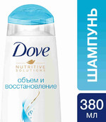 Шампунь для волос DOVE Hair Therapy Объем и восстановление, 380мл Россия, 380 мл