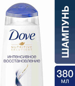 Шампунь для поврежденных волос DOVE Hair Therapy Интенсивное восстановление, 380мл Россия, 380 мл