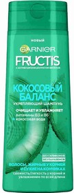 Шампунь д/волос Fructis Кокосовый баланс  400мл