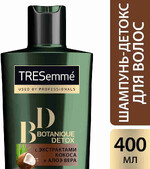 Шампунь для волос TRESEMME Botanique Detox, 400мл Россия, 400 мл