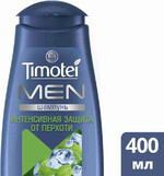 Шампунь для волос мужской Timotei Men защита от перхоти, 400 мл