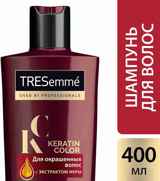 Шампунь для окрашенных волос TRESEMME Keratin Color, 400мл Россия, 400 мл