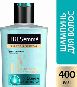 Шампунь для создания объема волос TRESEMME Beauty-full Volume, 400мл Россия, 400 мл