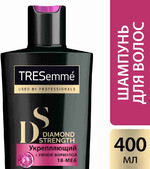 Шампунь для волос TRESEMME Diamond Strength Укрепляющий, 400мл Россия, 400 мл