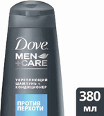 Шампунь-кондиционер против перхоти для волос DOVE Men + care 2в1 Кофеин и цинк пиритион, 380мл Россия, 380 мл
