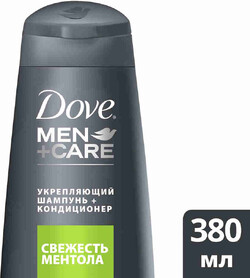 Шампунь-кондиционер для волос мужской DOVE Men + Care 2в1 Свежесть ментола, Кофеин и ментол, 380мл Россия, 380 мл