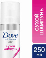Шампунь сухой для волос DOVE New Refresh + care, 250мл Италия, 250 мл