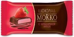 Шоколад Мокко с начинкой клубничная нуга, ТАКФ, 20 гр.