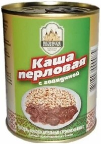 Каша перловая с говядиной 340г. Калинковичи