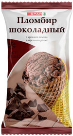 Мороженое Spar пломбир шоколадныйс крошкой печенья в вафельном сахарном рожке 95гр Пашин А,Ю.