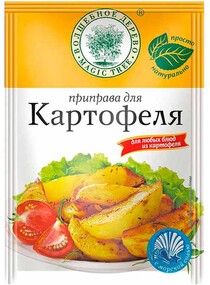 Приправа Волшебное дерево для картофеля с морской солью 30г