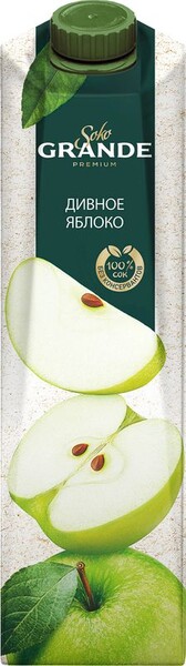 Сок Soko Grande яблочный осветленный 1л