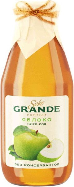 Сок Soko Grande яблочный 0.3л