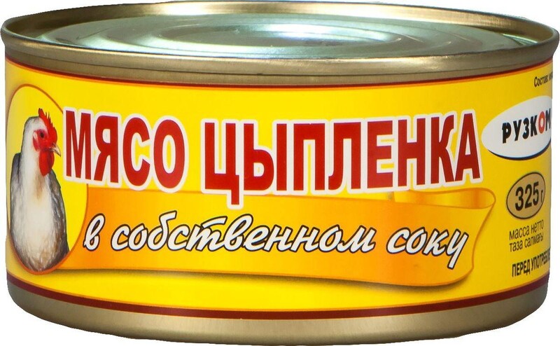Мясо Рузком цыпленка в собственном соку , 325 гр, ж/б