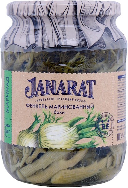 Фенхель Janarat мариннный бохи , 720 мл, стекло