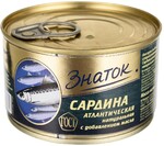 САРДИНА НДМ ЗНАТОК Ж/Б 240Г