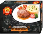 Котлета говяжья с картофельным пюре под горчичным соусом ГОСУДАРЬ замороженная, 0.30кг