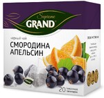Чай черный с добавками 20 пак., Grand Смородина Апельсин, 36 гр., картонная коробка