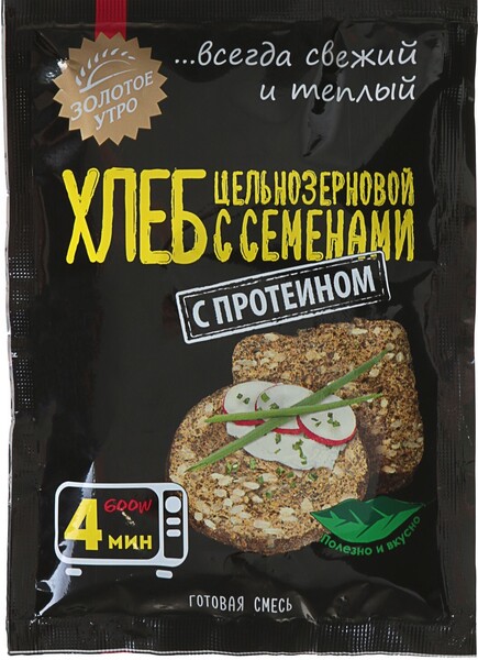 Цельнозерновой хлеб с семенами «Золотое утро», 80 г