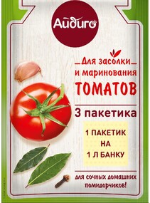 Приправа для маринования и засолки томатов Айдиго, 15 г