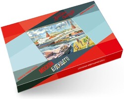 Набор шоколадных конфет Москва будущего с открытками, Красный Октябрь, 355 гр.