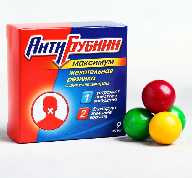 Жевательная резинка с шипучкой «XXL», 65 г