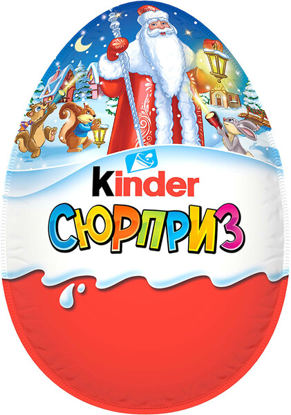 Яйцо шоколадное Kinder Сюрприз с игрушкой, 220г
