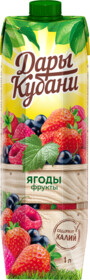 Сок «Дары Кубани» ягоды фрукты, 1 л