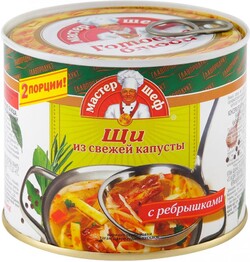 Щи Главпродукт из свежей капусты 525 г