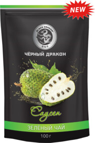 Чай зеленый с саусепом Черный Дракон 100 гр., дой-пак
