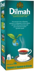 Чай Dilmah Цейлонский черный 25пак