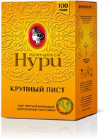 Чай Принцесса Нури Крупнолистовой черный листовой, 0.10кг