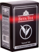 Чай Beta tea Отборное качество 500 гр. черный