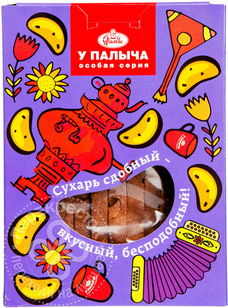 Сухари У Палыча Сдобные с изюмом 250г