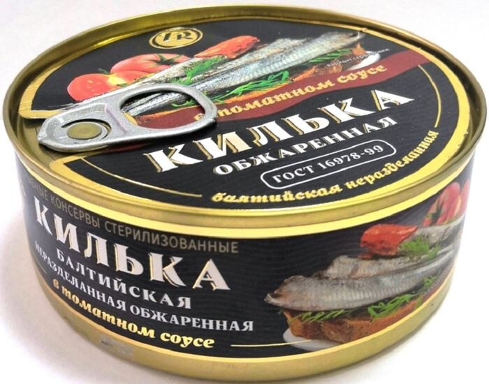 Килька ЗОЛОТИСТАЯ РЫБКА в томатном соусе, 240 г