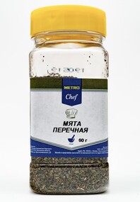 Мята METRO CHEF, 100 г
