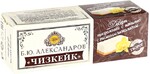 Десерт творожный Б.Ю. АЛЕКСАНДРОВ Чизкейк 15%, 40 г