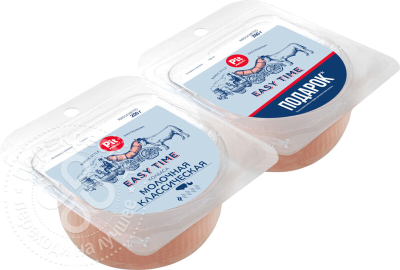 Колбаса Пит-Продукт Молочная Классическая 2шт*200г