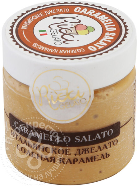 Мороженое Ricci Gelato Caramello salato 120г