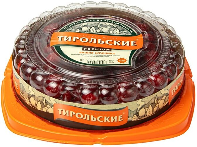 Пирог Тирольские пироги Вишня Клубника 670г