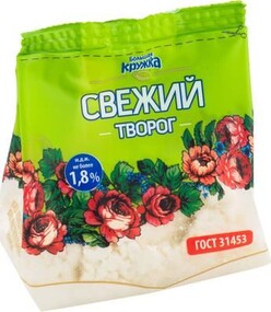 Творог свежий БОЛЬШАЯ КРУЖКА 1,8%, 200 г