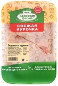 Бедро куриное ЗДОРОВАЯ ФЕРМА, весовое Россия 